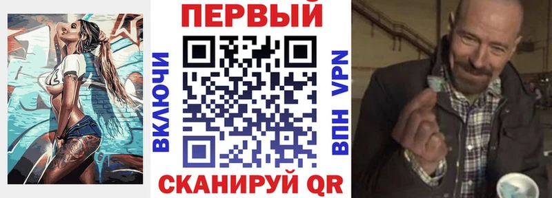АМФ 97%  Николаевск-на-Амуре 