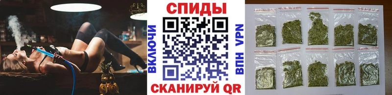 БУТИРАТ Butirat  Николаевск-на-Амуре 