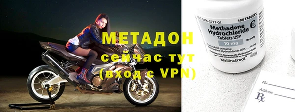 трава Нея