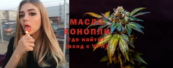 не бодяженный Магадан