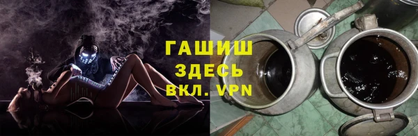дистиллят марихуана Майский