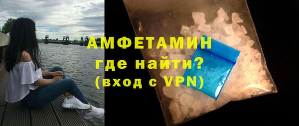 трава Нея