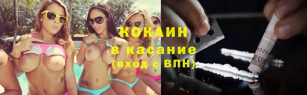 трава Нея
