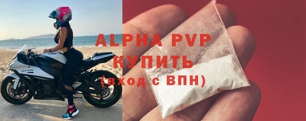 COCAINE Магас