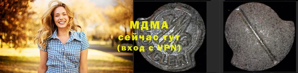 метадон Надым
