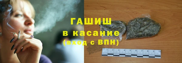 трава Нея