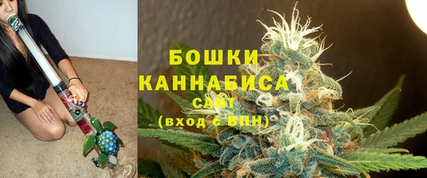 герыч Нефтегорск