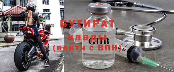 трава Нея