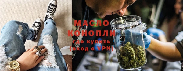 трава Нея