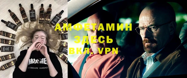 трава Нея