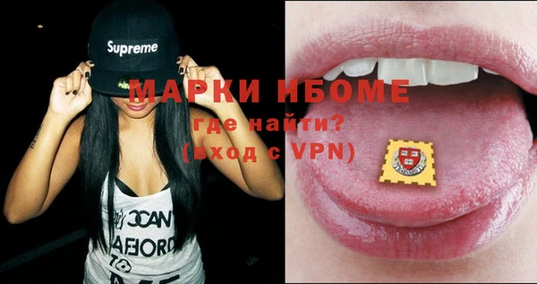 кокс Новодвинск