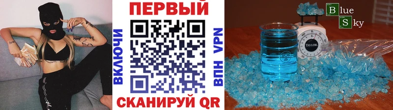 Метамфетамин витя  магазин    MEGA   Николаевск-на-Амуре 